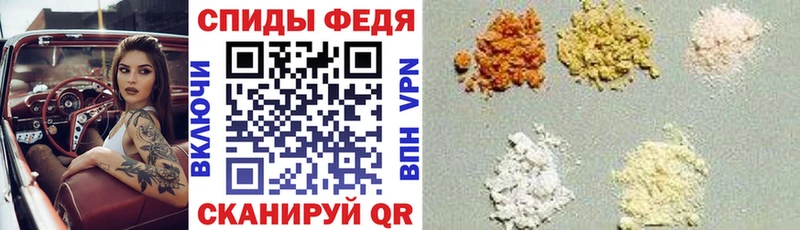 купить наркоту  Одинцово  kraken онион  это формула  Amphetamine 98% 