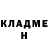 Метадон мёд MISTER_ KILLER