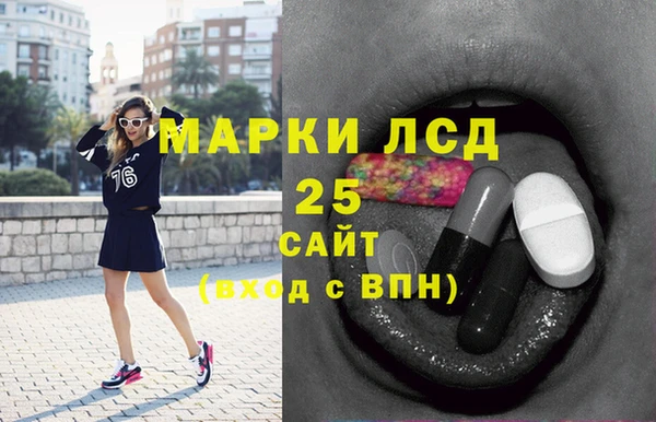каннабис Алексин