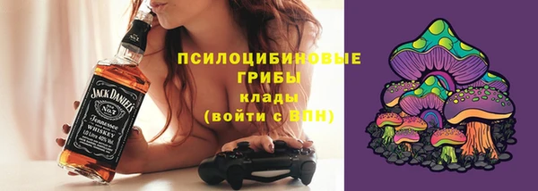 каннабис Алексин
