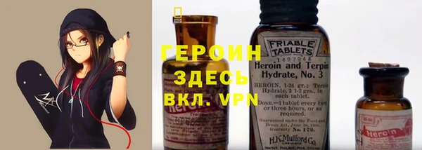спайс Лиски