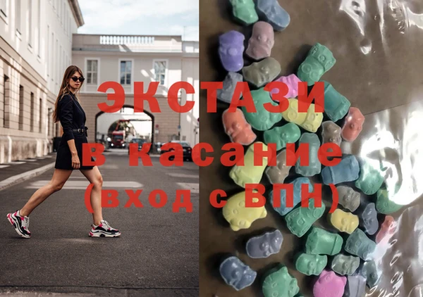 мефедрон мука Абдулино