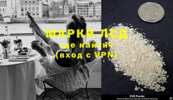 МДПВ Алзамай