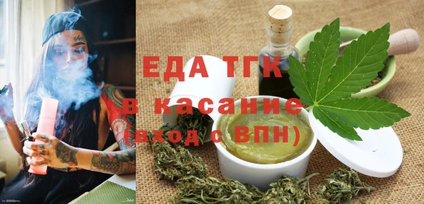 гашиш Алексеевка