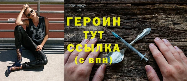 мефедрон мука Абдулино