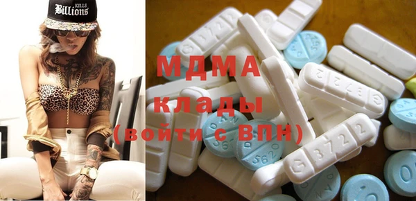 МДПВ Алзамай