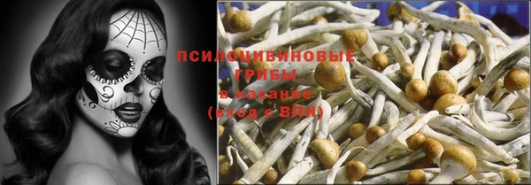 гашиш Алексеевка