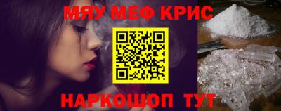 кокаин VHQ Ростов Великий