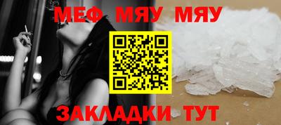 кокаин VHQ Ростов Великий