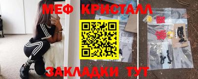 mix Ростов-на-Дону
