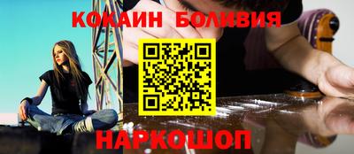 мефедрон мука Ртищево