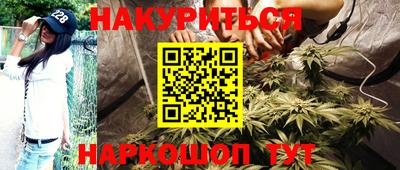 кокаин VHQ Ростов Великий