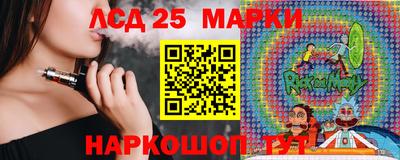 mix Ростов-на-Дону