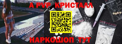 кокаин VHQ Ростов Великий