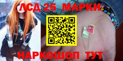 mix Ростов-на-Дону