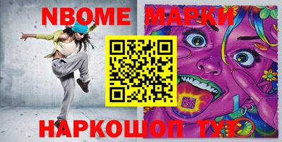 кокаин VHQ Ростов Великий