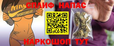 мефедрон мука Ртищево