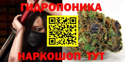 mix Ростов-на-Дону
