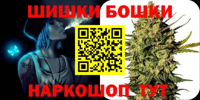 кокаин VHQ Ростов Великий