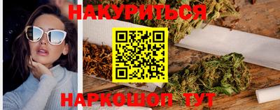 мефедрон мука Ртищево