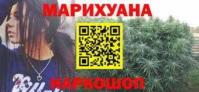 мефедрон мука Ртищево