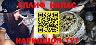 мефедрон мука Ртищево