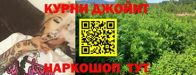 mix Ростов-на-Дону
