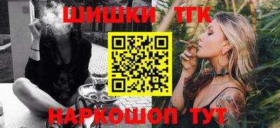 кокаин VHQ Ростов Великий