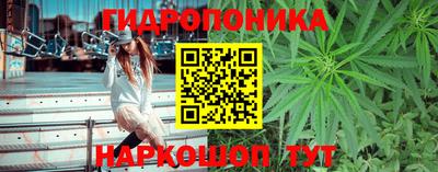 mix Ростов-на-Дону