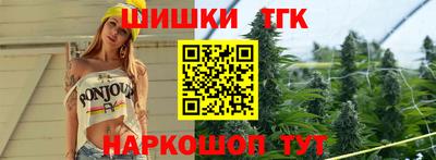 mix Ростов-на-Дону