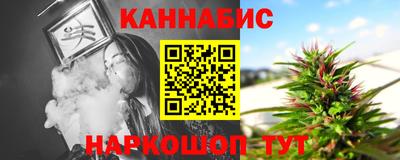 мефедрон мука Ртищево