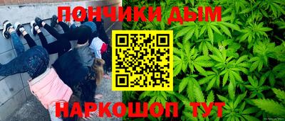 кокаин VHQ Ростов Великий