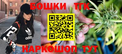 кокаин VHQ Ростов Великий