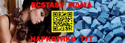 мефедрон мука Ртищево