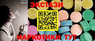 mix Ростов-на-Дону