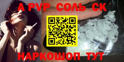 кокаин VHQ Ростов Великий