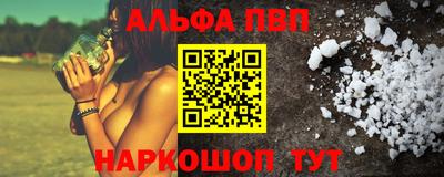 кокаин VHQ Ростов Великий