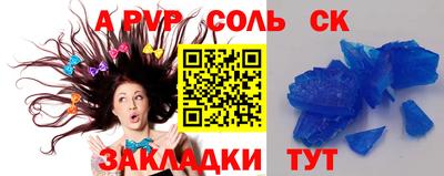 mix Ростов-на-Дону