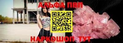 кокаин VHQ Ростов Великий