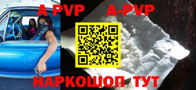 кокаин VHQ Ростов Великий