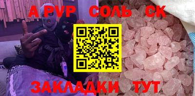 кокаин VHQ Ростов Великий
