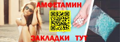 mix Ростов-на-Дону