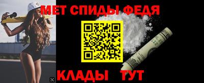 mix Ростов-на-Дону