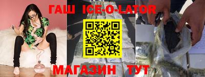 кокаин VHQ Ростов Великий