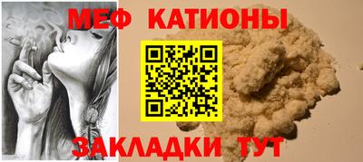 кокаин VHQ Ростов Великий