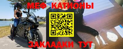 кокаин VHQ Ростов Великий