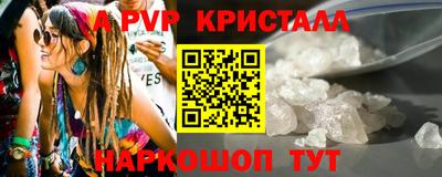 mix Ростов-на-Дону