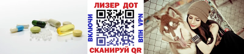 хочу   mega ONION  LSD-25 экстази кислота  Одинцово 